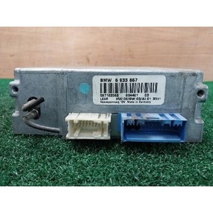 ECUs et modules informatiques d'occasion de la série 7 6933867 - Product Image 3