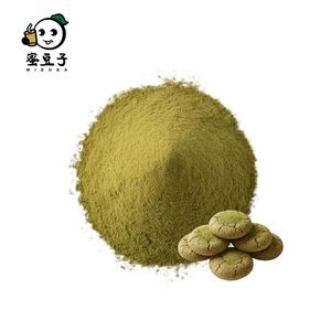 Paquet de thé oolong de Taïwan Tieguanyin, poudre de thé aromatisée - Product Image 1