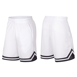 Short de basket-ball léger, vêtements de sport performants, tissu respirant et confortable, coupe athlétique flexible pour l'entraînement au basket-ball - Product Image 2