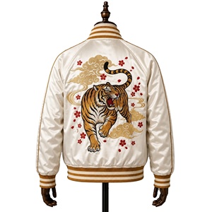Veste bomber Sukajan japonaise pour homme, style streetwear, en satin, avec broderie personnalisée de tigre Akatora et de fleurs de cerisier, de luxe, souvenir - Product Image 6