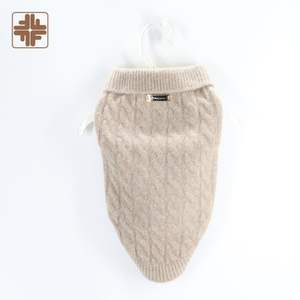 Suéter Clásico de Lyocell para Perro, Lavable, de Poliéster, Cálido, Tipo Vestido o Sudadera, Tallas S/M/L/XL - Product Image 1