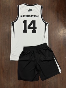 Ensemble de maillots de basket-ball OEM sublimés blanc et bleu, sans manches, col en V, en maille respirante, unisexe, pour adolescents, toutes saisons - Product Image 4