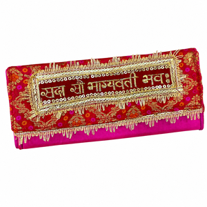 Bolso de mano Sadaa Saubhagyavati para recuerdos de boda y regalos festivos de Mata Ki Chowki Kirtan Teej Jaagran - Product Image 1
