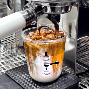 Vasos <span class=keywords><strong>de</strong></span> Plástico Desechables Transparentes para Café, Té <span class=keywords><strong>de</strong></span> Burbujas, con Logotipo Personalizado, <span class=keywords><strong>de</strong></span> 16oz, 20oz, 24oz, en Forma <span class=keywords><strong>de</strong></span> U, con Bandeja Insertable y Tapas <span class=keywords><strong>de</strong></span> Domo - Product Image 2