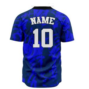 Nouveau Maillot de Baseball Unisexe Respirant Grande Taille Personnalisable Nom d'Équipe Design Personnalisé Séchage Rapide Haute Qualité Léger - Product Image 2