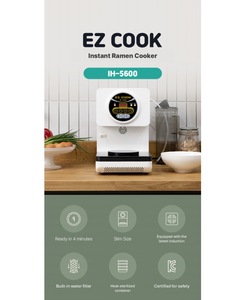 หม้อหุงราเมน EZ COOK IH5600 ใช้งานง่ายใน 4 นาที ดีไซน์ใช้งานสะดวกสำหรับมืออาชีพ ความจุขนาดใหญ่ ทำอาหารอร่อย ทนทาน ใช้งานง่าย - Product Image 3
