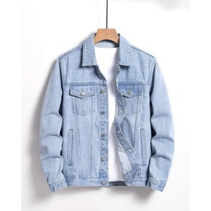 Chaqueta Vaquera para Hombre al por Mayor, de Algodón Pesado, Producción OEM de Marca Privada para Tiendas de Ropa Vintage - Product Image 1