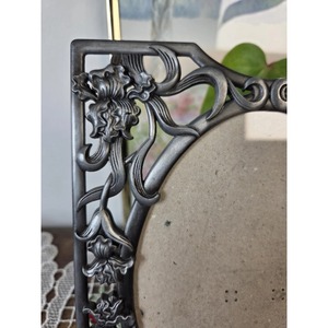 Handmade Metal <b>Mirror</b> Frame <b>Rectangular</b> Vertical Oriental Design Embossed Floral Pattern Tabletop Decor - Product Image 5