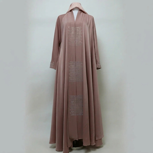 Premium Quality Polyester Fabric Elegant Dusty Pink Open Front Maxi <b>Abaya</b> Matching <b>Belt</b> Sparkling Crystal Stone Work Prayer - Product Image 5