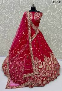 <b>Red</b> Embroidered <b>Silk</b> Floor-Length Quick-Dry Lehenga Choli Set with Net Dupatta Indian Bridal Wedding Outfit - Product Image 5