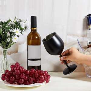 Verres à bière en acier inoxydable de 300 ml avec impressions de logo personnalisées de haute qualité, fournitures de bar, verres à cocktail classiques durables - Product Image 1