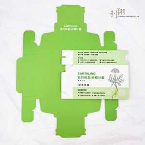 Caja para Medicamentos con Papel Recubierto, Laminación Brillante, Diseño Autoensamblable y Asa - Product Image 1