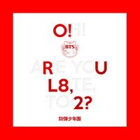 BTS-O!RUL8,2 Álbum Oficial de Kpop Coreano en CD para Todas las Edades