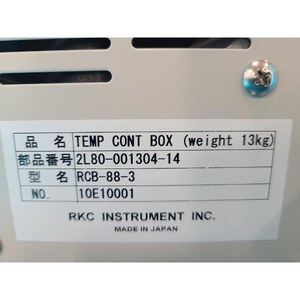 Cable de Comunicación para Controlador RKC 2L80-001304-14 RCB-88-3, Usado, Piezas de Equipos Semiconductores Legacy - Product Image 1