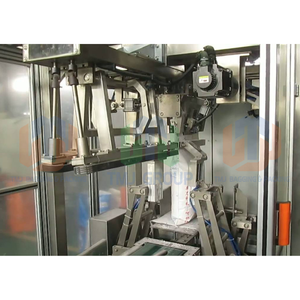 เครื่องชั่งน้ำหนักถุง TBM-A04 สำหรับเครื่องบรรจุอาหารสัตว์ปีก ขายส่งแบบอัตโนมัติเต็มรูปแบบ บรรจุได้ 10กก. 25กก. 50กก. ถุงกระดาษคราฟท์ สำหรับอาหารเม็ดและอาหารสัตว์เลี้ยง - Product Image 5