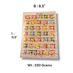 ตัวต่อไม้เสริมพัฒนาการสำหรับเด็ก ทำจากไม้สน ลายสัตว์และตัวอักษร ขายส่ง - Product Image 4
