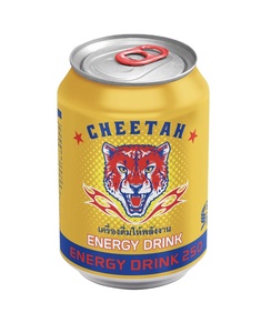 เครื่องดื่มชูกำลังวัวกระป๋องขนาด250มล. จาก A & B - Product Image 5