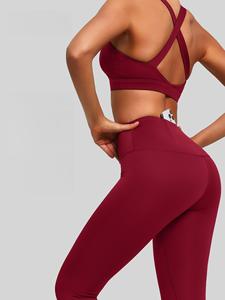 Conjunto Deportivo de 2 Piezas con Logotipo Personalizado, Ropa Deportiva de Alta Calidad sin Marca, Traje de Gimnasio para Damas, Tops Deportivos - Product Image 1