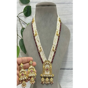 Ensemble de collier Mala élégant de qualité supérieure plaqué or, en laiton traditionnel avec perles, pour les mariages et les soirées, pour femmes - Product Image 1