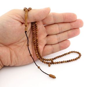 Islamic Zikr <b>Beads</b> <b>Set</b> - Product Image 2