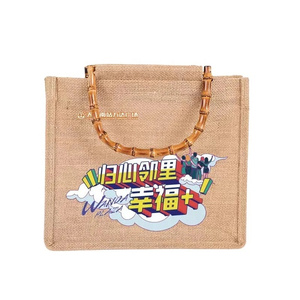 Wholesale Plain <b>Hessian</b> Medium Cotton Tote <b>Bag</b> Zipper Closure Custom Printed Letter Eco Friendly Shopping Beach <b>Bag</b> Logos - Product Image 4