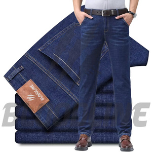 Jeans de Pierna Recta para Hombre BLOODLINE, Cintura Media, Corte Regular, Mezclilla Sólida, Algodón Transpirable, Ligeros, Estilo Casual Hip Hop de Verano - Product Image 6