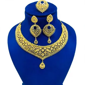 ชุดสร้อยคอและต่างหูเจ้าสาวชุบทองคำ 24K สไตล์แอฟริกันสุดหรู - Product Image 1