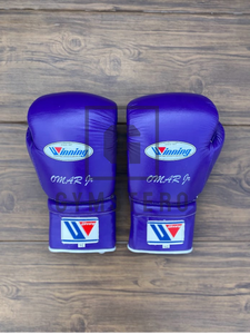GYMSTERO Winning Pro Punching - Set de Entrenamiento de Boxeo Personalizado con Guantes de Cuero Vacuno Genuino de Primera Calidad con Cordones y Dedos Completos Ajustables - Product Image 4