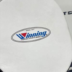 Guantes de Boxeo Winning Punch, Guantes de Entrenamiento Profesional Curvos de Alta Calidad, Hechos de Cuero Vacuno de Primera Calidad, Absorben la Humedad - Product Image 6