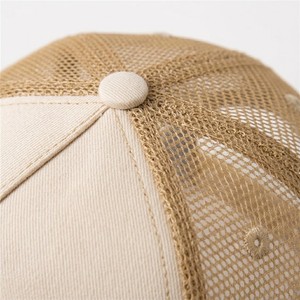 Nouvelle Casquette Trucker Rétro Unisexe en Mousse Respirante avec Visière Courbe pour l'Été - Product Image 3