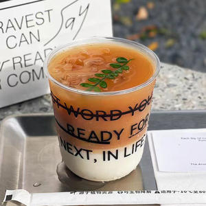 Vasos <span class=keywords><strong>de</strong></span> Plástico Desechables Transparentes para Café, Té <span class=keywords><strong>de</strong></span> Burbujas, con Logotipo Personalizado, <span class=keywords><strong>de</strong></span> 16oz, 20oz, 24oz, en Forma <span class=keywords><strong>de</strong></span> U, con Bandeja Insertable y Tapas <span class=keywords><strong>de</strong></span> Domo - Product Image 4