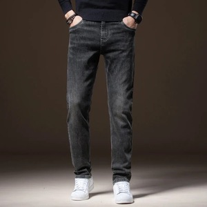 Nouvelle Arrivée - Jean Formel Homme Coupe Droite en Tissu Tissé Adouci, Lavage Clair ou Foncé, Logo Personnalisé - Product Image 1
