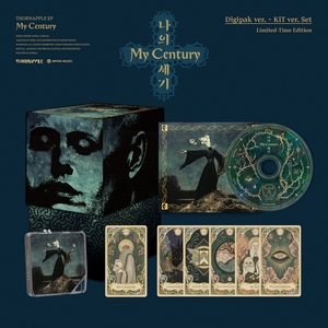 Álbum EP de Edición Limitada 'My Strength' de THORNAPPE, Accesorio Portátil de Audio y Video con Digipak y Kit Hecho de Plástico Resistente - Product Image 3