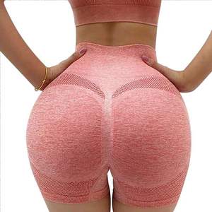 Shorts de sport légers sans coutures pour femmes, taille mi-haute, avec fermeture élastique, pour yoga et course, effet push-up, imprimés - Product Image 2