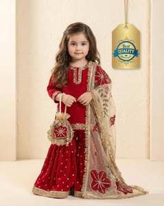 Conjunto Sharara de Seda Premium para Niños con Bordado Elaborado y Dupatta de Organza – Ropa Festiva y para Bodas - Product Image 1