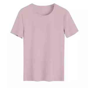 เสื้อยืดผู้ชายสไตล์ใหม่ คุณภาพสูง ผ้าฝ้าย 100% พร้อมพิมพ์ลายตามสั่ง แขนสั้น เป็นมิตรกับสิ่งแวดล้อม และระบายอากาศได้ดี - Product Image 3