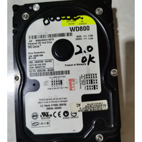 Servicio de Reparación, Disco Duro Interno para Uso en Escritorio, Interfaz IDE, 5400 RPM, Velocidad de Lectura/Escritura de 301-400 MB/s, Carcasa Metálica, Capacidad de 2 TB, 128 MB