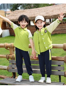 Uniformes Escolares de Alta Calidad OEM, Chaqueta de Béisbol para Niños, Conjunto Completo, Estilo Europeo y Americano para Niños de Primaria - Product Image 2