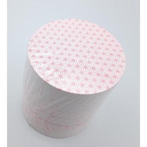 Kyushu Paper Co. Ltd. Sous-verre en papier de style japonais jetable commercial de grande capacité de 90mm de la série HANA Asanoha 100 pièces - Product Image 1