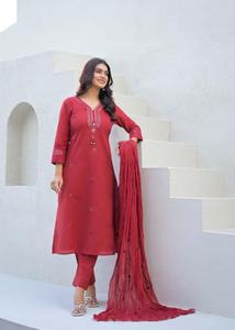 Stylish <b>Womens</b> Off White 60x60 Cotton Mirror Work Suit Set with Printed <b>Kurta</b> Palazzo Trousers and Soft Dupatta for Festive Wear - Product Image 1