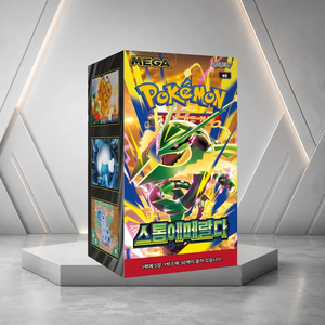 [M6] Boîte de rappel Storm Emeralda coréenne pour les magasins de jeux de cartes, les collectionneurs, les détaillants et la distribution en gros - Product Image 6