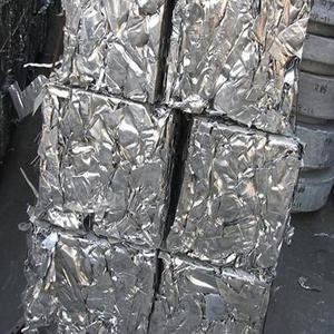 Chatarra de Extrusión de Aluminio 6063, Chatarra Metálica de Aluminio 6061 6063, Entrega Rápida, Compre para sus Proyectos - Product Image 5