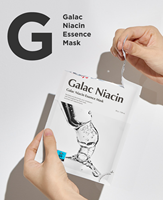 Ma:nyo Galac Niacin Esans Maskesi 30g 10 Yaprak Yüz Beyazlatıcı Niacinamide İçeren Paraben İçermeyen Kore Malı Yüz Maskesi