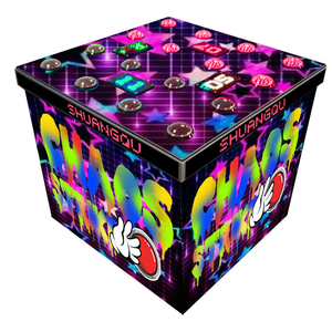 เครื่องเกมอาร์เคด HGR Amusement Strike Light 2 สำหรับ 4 ผู้เล่น เกมฝึกปฏิกิริยาตอบสนอง 110V 220V กีฬา บันเทิง แสงสี เสียง สร้างความตื่นเต้น - Product Image 1