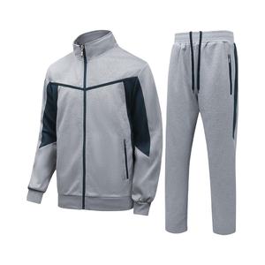 Ensemble de survêtement 2-en-1 pour homme, décontracté, hiver, respirant, polaire, fermeture éclair intégrale, manches longues, coton, confortable, pour l'entraînement et le jogging - Product Image 1