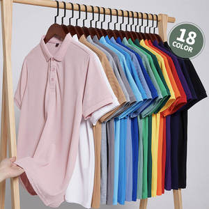 Polo tendance d'été à manches courtes pour homme, 100 % polyester, T-shirt de travail, col contrastant orange et violet - Product Image 3