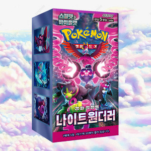 การ์ดโปเกมอน ไนท์ วันเดอร์เรอร์ แพ็คเสริมเวอร์ชันเกาหลี การ์ดสะสมสำหรับเกมแลกเปลี่ยน งานอดิเรกยอดนิยมสำหรับผู้ใหญ่ การ์ด TCG - Product Image 1