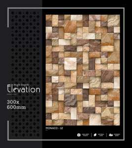 Azulejo de Pared de Porcelana de Alta Gama, 300x600mm, 30x60cm, 12x24, Acabado Mate, Texturizado, Decorativo para Baño - Product Image 1