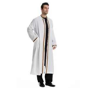 Túnica Árabe para Hombre, Estilo Oriente Medio, Jubba con Cuentas, Ropa Islámica Informal, Poliéster Transpirable y Ligero, Venta al Por Mayor Directa de Fábrica - Product Image 5