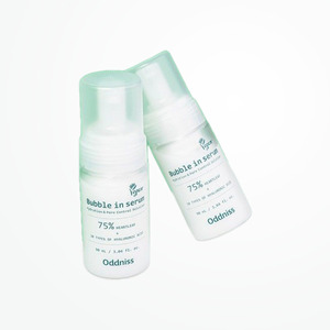 facial <b>serum</b> Odenis Bubble In <b>Serum</b> <b>face</b> glowing <b>serum</b> <b>face</b> lift <b>serum</b> ghk-cu facial <b>serum</b> skin care <b>serum</b> hydrating <b>face</b> <b>serum</b> - Product Image 1